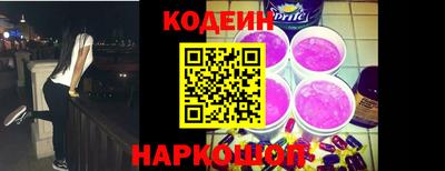 меф Кулебаки