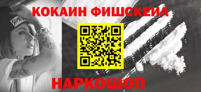 меф Кулебаки