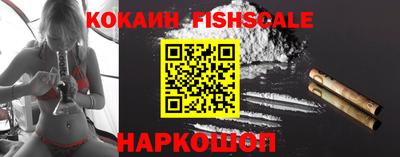 меф Кулебаки