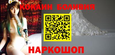 меф Кулебаки