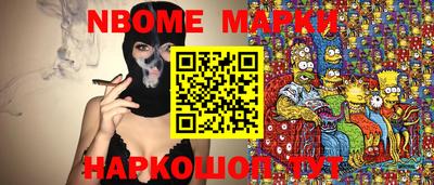 скорость mdpv Кунгур