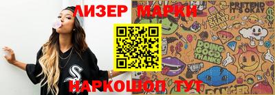 дмт Кумертау
