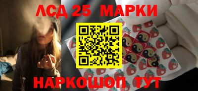 меф Кулебаки