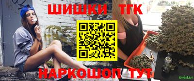 скорость mdpv Кунгур
