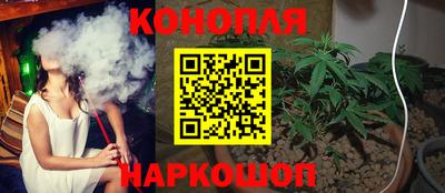 меф Кулебаки