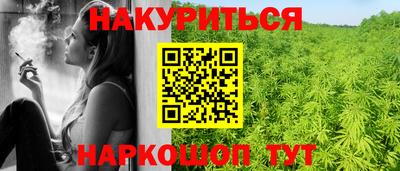 дмт Кумертау