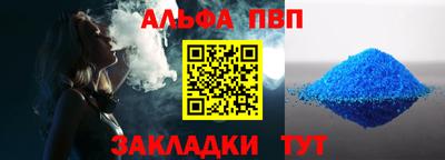 дмт Кумертау