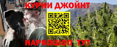 скорость mdpv Кунгур