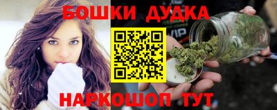скорость mdpv Кунгур