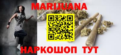 скорость mdpv Кунгур
