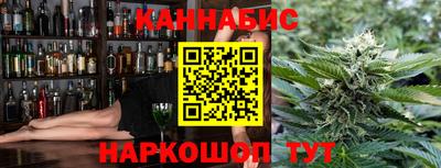 скорость mdpv Кунгур