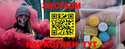 дмт Кумертау