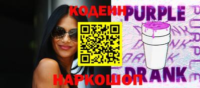 дмт Кумертау