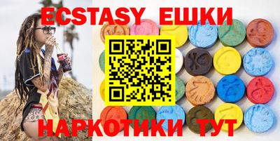 дмт Кумертау