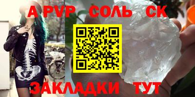 дмт Кумертау