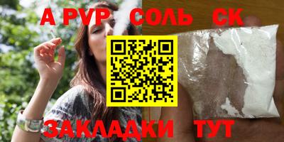 дмт Кумертау
