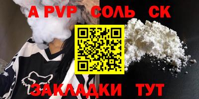 дмт Кумертау