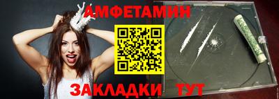 скорость mdpv Кунгур