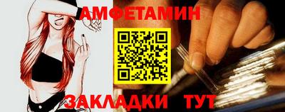 дмт Кумертау