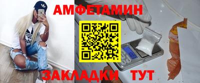 дмт Кумертау