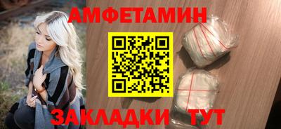 скорость mdpv Кунгур