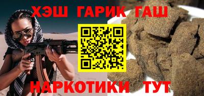 скорость mdpv Кунгур