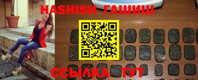 скорость mdpv Кунгур