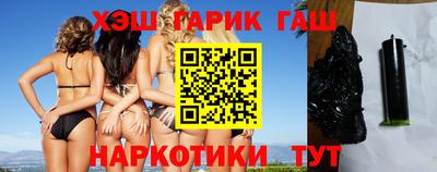 меф Кулебаки