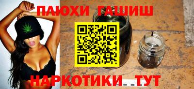 скорость mdpv Кунгур