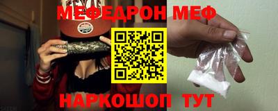 дмт Кумертау