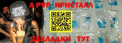 дмт Кумертау