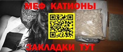 дмт Кумертау