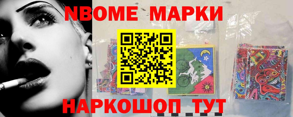 Дмитров  Лсд 25 экстази кислота  Вход с VPN 